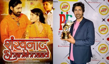 RFF 2022: Best Actor Shravan Sagar and Best Rajasthani Film Award to Shankhnaad