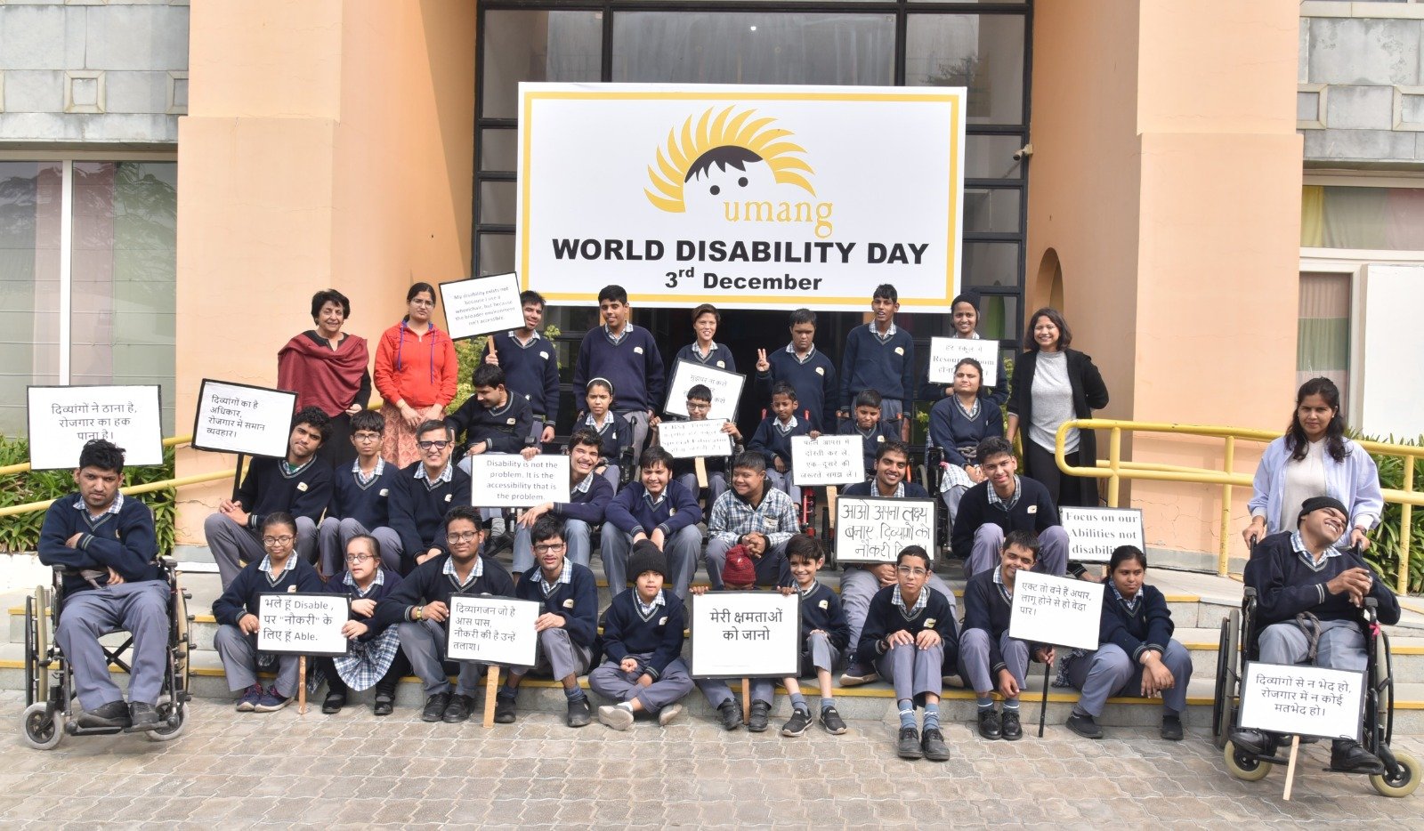 AWARENESS FAIR ORGANISED BY UMANG