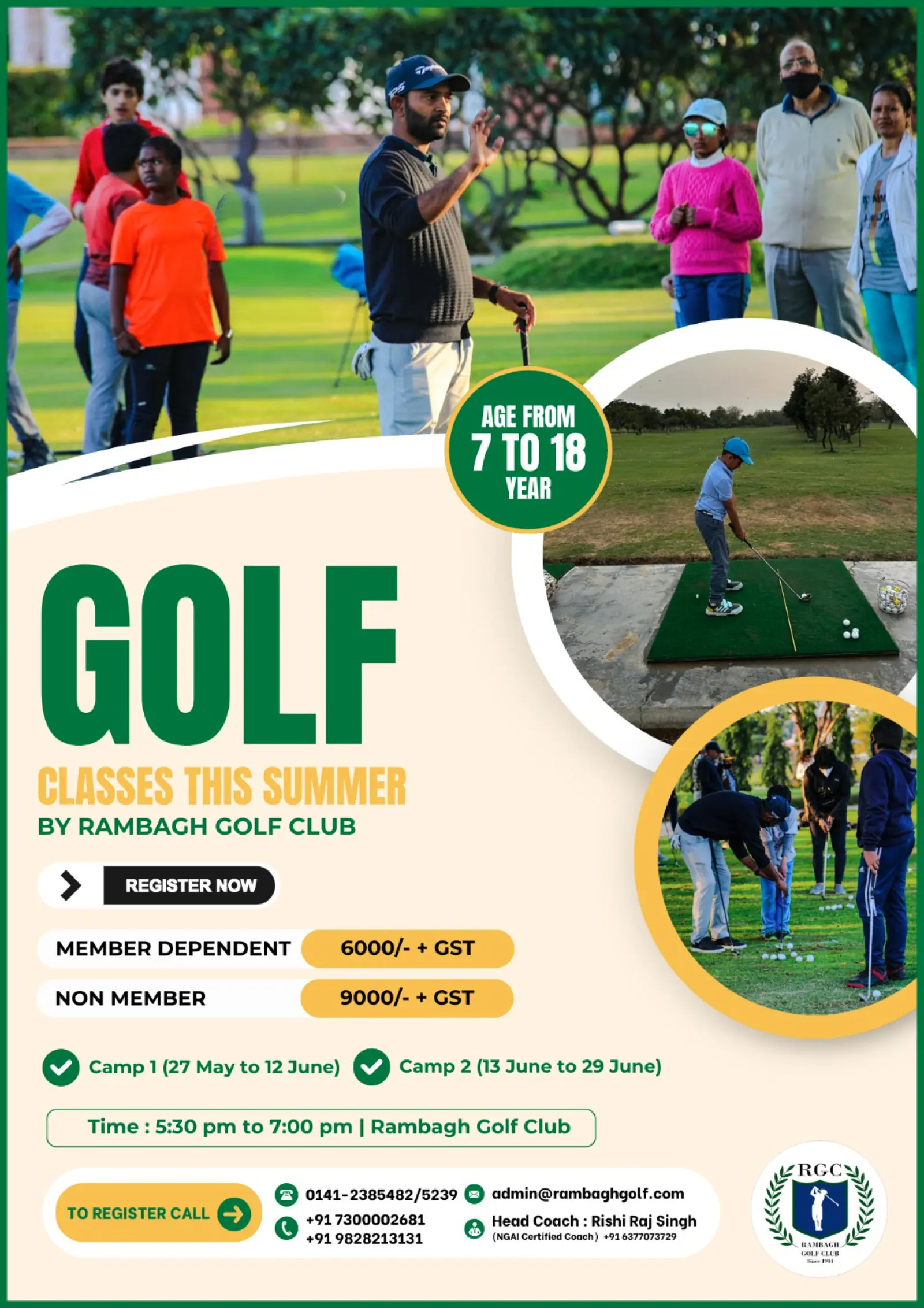 GOLF SUMMER CAMP TO BEGIN FROM 27 MAY AT RAMBAGH GOLF CLUB