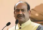 Lok Sabha Speaker Om Birla to Visit IIT Jodhpur on June 9 for Academic and Science Promotion Activities