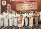Rajasthan Manav Seva Ratna Awards Celebrate Social Contributors, Vindu Dara Singh Joins Event