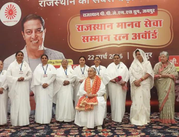 Rajasthan Manav Seva Ratna Awards Celebrate Social Contributors, Vindu Dara Singh Joins Event